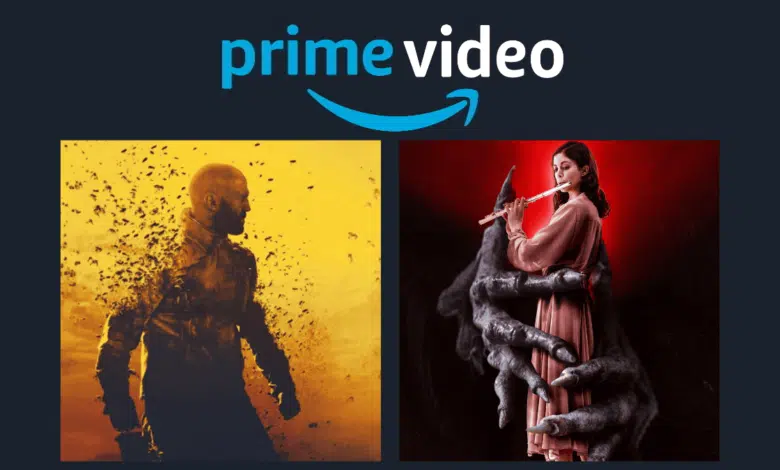 prime video