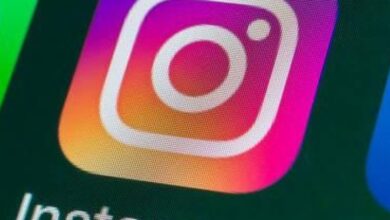 Como mudar o idioma do Instagram?